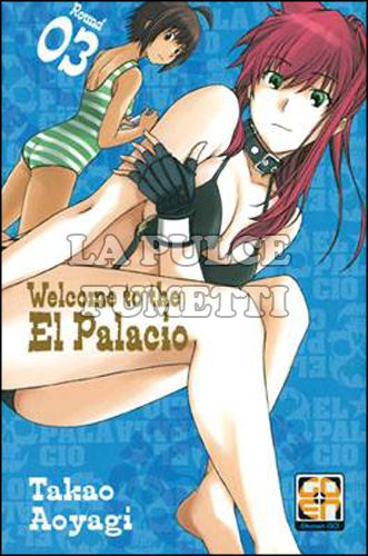 YOUNG COLLECTION #    18 - WELCOME TO THE EL PALACIO 3